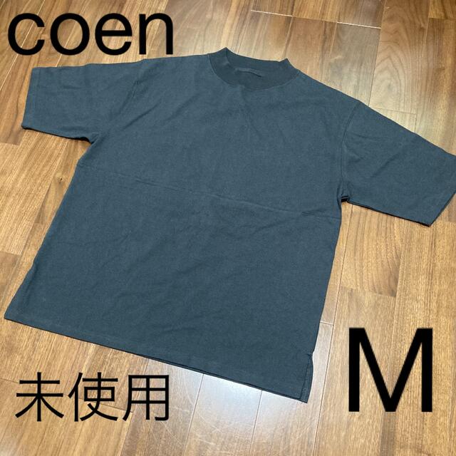 coen(コーエン)のcoen コーエン　Tシャツ　ブラック　Mサイズ レディースのトップス(Tシャツ(半袖/袖なし))の商品写真