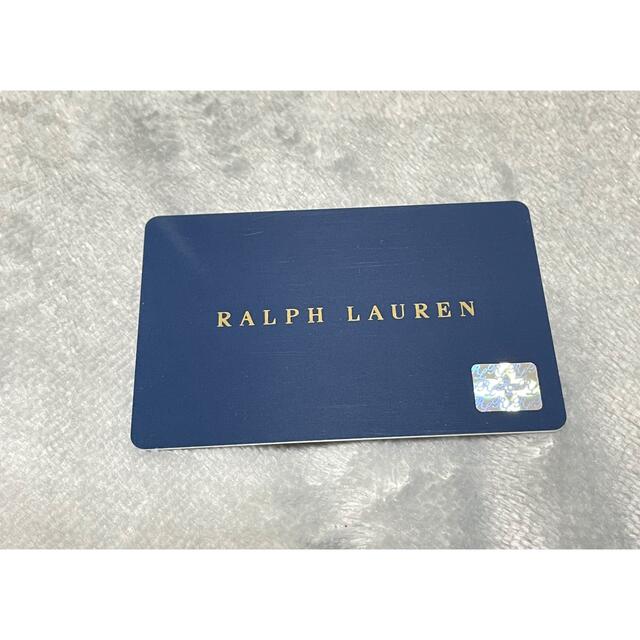 Ralph Lauren(ラルフローレン)の★限界値下げ★27万円希少　ラルフローレンパープルレーベル総レザートートバッグ メンズのバッグ(トートバッグ)の商品写真