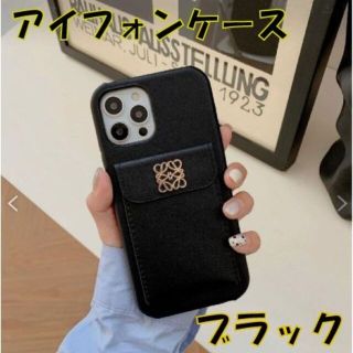 アナグラム　iPhone 13 mini ブラック　スマホ　ケース　カード入れ付(iPhoneケース)