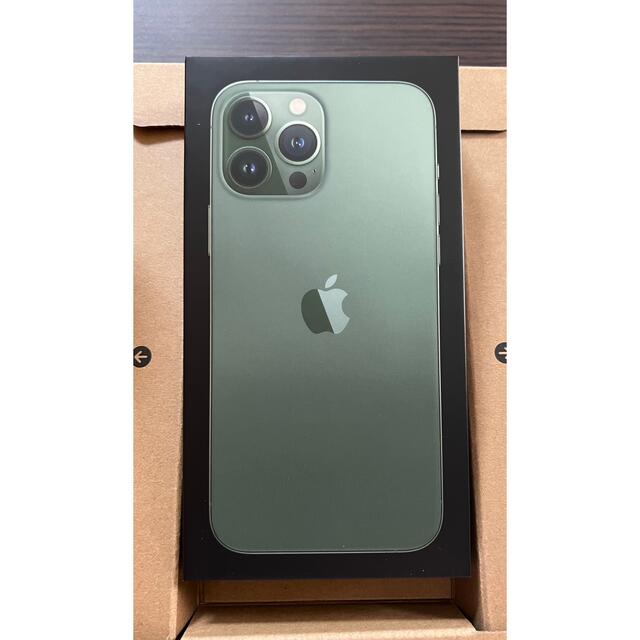 未開封・新品　iPhone13 pro max 256GB SIMフリー