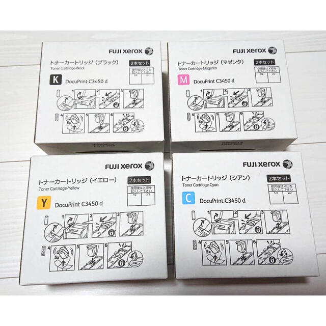 FUJI xerox DocuPrint C3450d オフィス用品 FUJI xerox DocuPrint C3450d オフィス用品