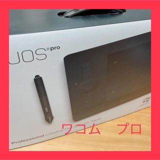 ワコムペンタブレット　PTH-４５１／Ｋ1　Sサイズ