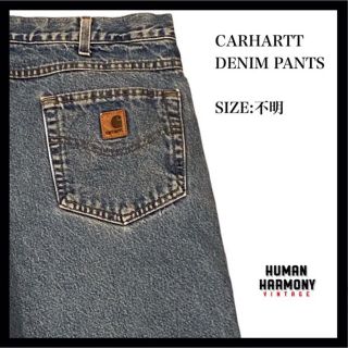 カーハート(carhartt)のカーハート Carhartt スケーター  DENIM PANTS デニムパンツ(デニム/ジーンズ)