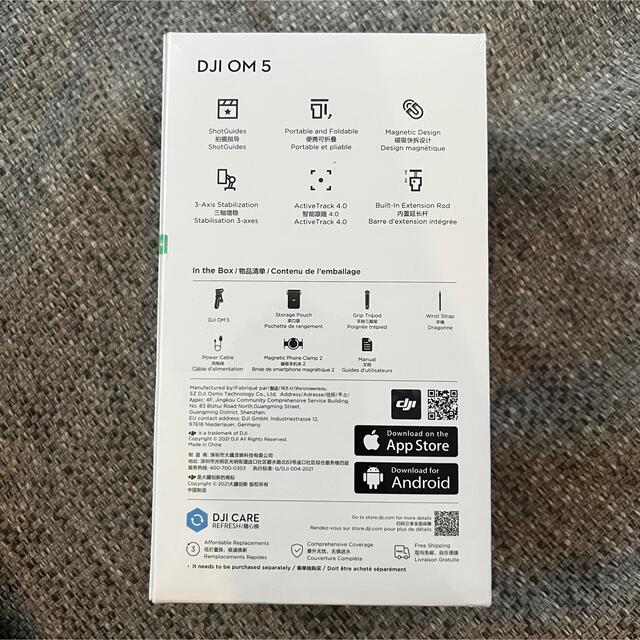 dji om5 ジンバル　新品未使用未開封 スマホ/家電/カメラのスマホアクセサリー(自撮り棒)の商品写真