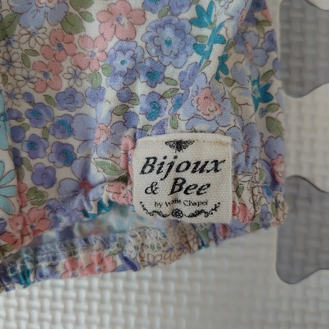 BIJOUX&BEE(ビジューアンドビー)の専用です。ビジューアンドビー　Bijoux＆Bee  おしりフリフリブルマ キッズ/ベビー/マタニティのベビー服(~85cm)(パンツ)の商品写真