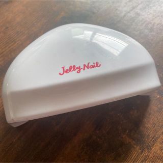 ジェリーネイル(Jelly Nail)のジェルネイル　LEDライト(ネイル用品)