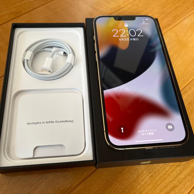 Apple iPhone13 Pro max 256GBゴールドSIMフリー