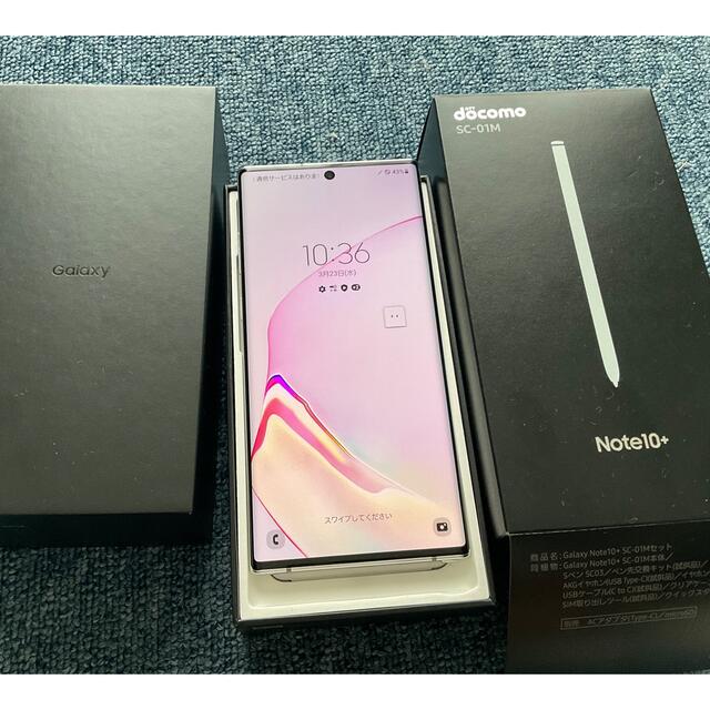 【美品】GALAXY S10 note+ ドコモ SC-01M SIMフリー