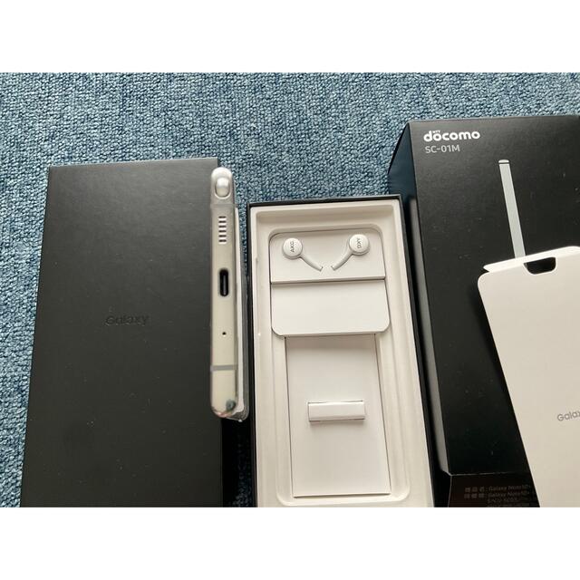 Galaxy Note10+ SC-01M/残債なし【超美品】