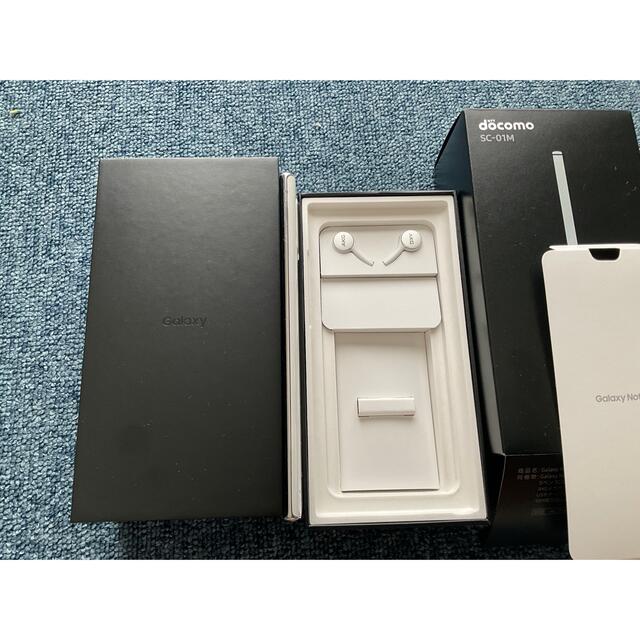 Galaxy Note10+ SC-01M/残債なし【超美品】