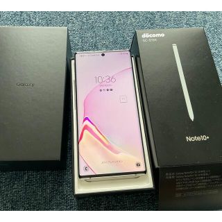 ギャラクシー(Galaxy)のGalaxy note 10+ docomo版　SIMフリー　美品　残債なし　白(スマートフォン本体)