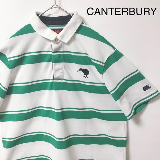 CANTERBURY(カンタベリー)のCANTERBURY カンタベリー ポロシャツ ボーダー ラガーシャツ ロゴ メンズのトップス(ポロシャツ)の商品写真