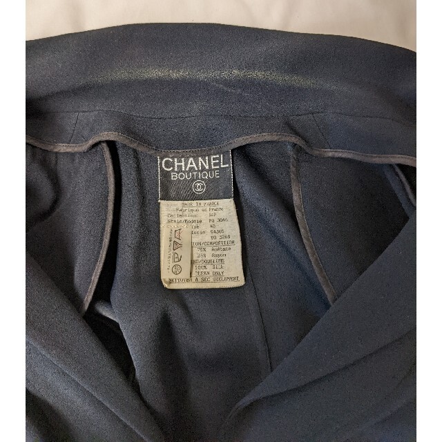 ィックで CHANEL - 美品 CHANEL シャネル レア物 ヴィンテージ ココ