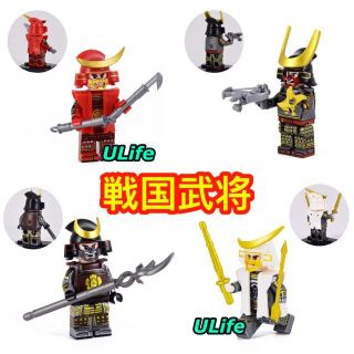 LEGOレゴ互換戦国武将8体セットA ミニフィグブロック戦国時代大名サムライ侍