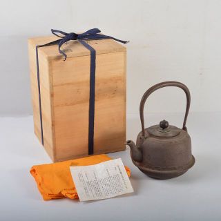 煎茶道具 釜師 高木治良兵衛作 鉄瓶 鉄釜 共箱 J R5261 かっこよく 煎茶道具 釜師 高木治良兵衛作 鉄瓶 鉄釜 共箱 J R5261 かっこよく