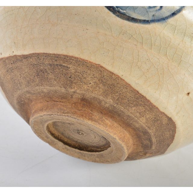 瀬戸焼 竹里庵 葵窯 加藤春二作 葵文 茶碗 共箱 C R4505 瀬戸焼 竹里庵 葵窯 加藤春二作 葵文 茶碗 共箱 C R4505