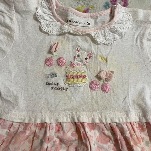 coeur a coeur(クーラクール)のクーラクール キムラタン さくらんぼ 花柄 ワンピース 100 キッズ/ベビー/マタニティのキッズ服女の子用(90cm~)(ワンピース)の商品写真