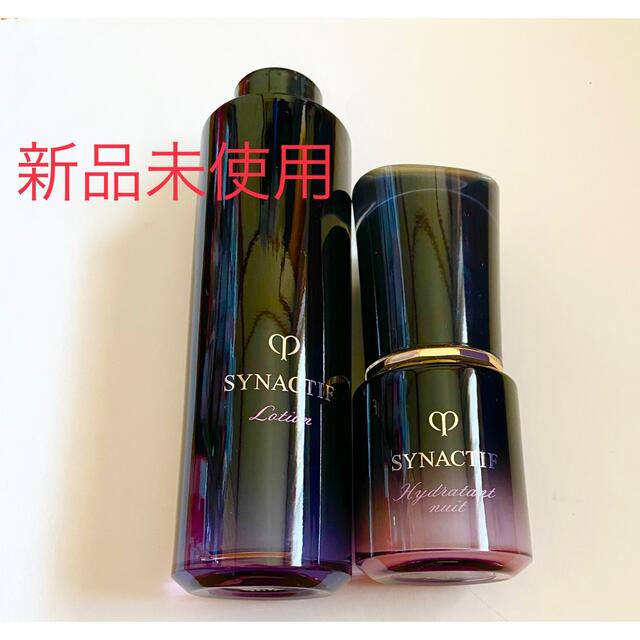 最安値大得価 クレ・ド・ポー ボーテ - クレドポーボーテ シナクティフ