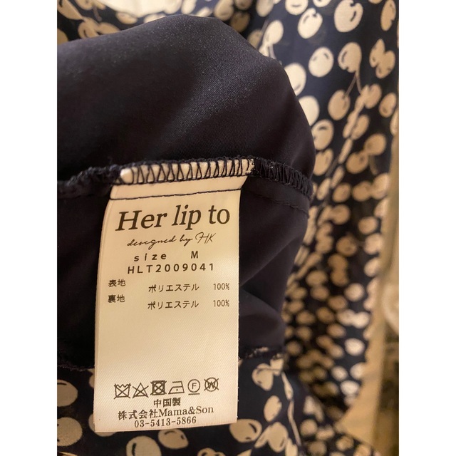 herlipto Cherry Cami Dress 専用ページ レディースのワンピース(ロングワンピース/マキシワンピース)の商品写真