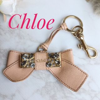 クロエ(Chloe)の【Chloe】クロエ ビジュ－×くすみピンク♪ レザー リボン キーリング(キーホルダー)