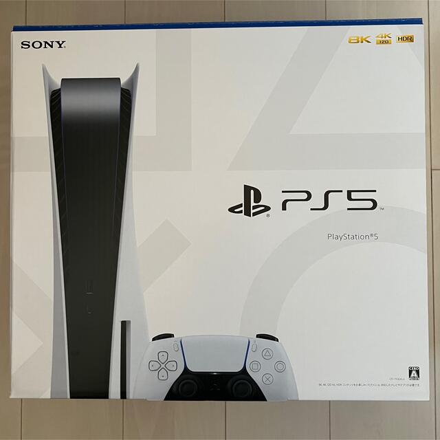 PlayStation - PlayStation5 ディスクドライブ搭載 新品