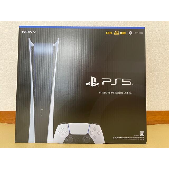 PS5デジタルエディション CFI-1100B01 新品未使用ゲームソフト/ゲーム ...