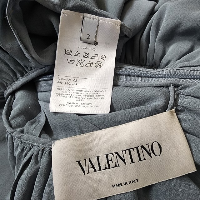 VALENTINO(ヴァレンティノ)のVALENTINO  ヴァレンティノ　ビーズ装飾チュールワンピース レディースのワンピース(ひざ丈ワンピース)の商品写真