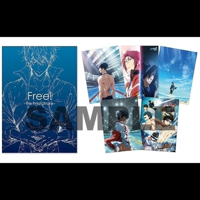 劇場版Free!FSスペシャル版パンフレット エンタメ/ホビーのアニメグッズ(その他)の商品写真