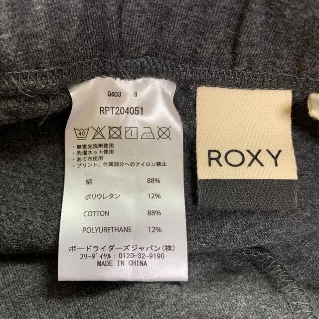 Roxy(ロキシー)のROXY  レトロロゴレギンス レディースのレッグウェア(レギンス/スパッツ)の商品写真