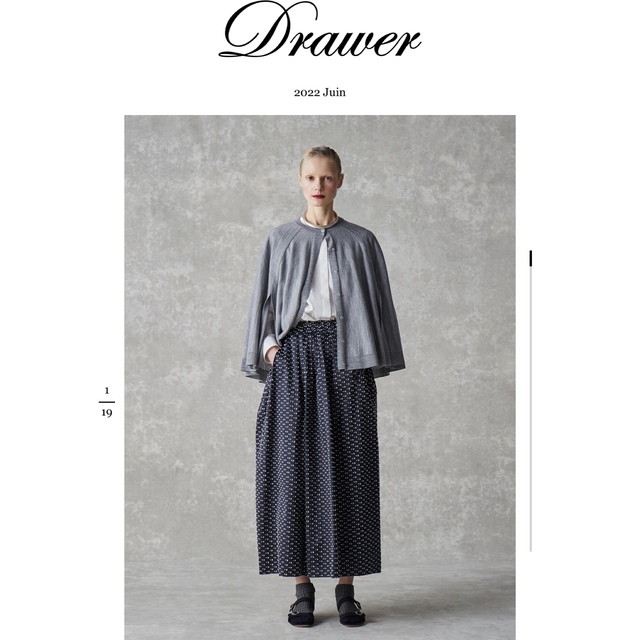 レディース完売 新品☆2022 drawerドゥロワーギャザースカート ドット レディース完売 新品☆2022 drawerドゥロワーギャザースカート ドット