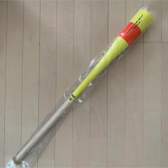 キレダスバット ミドル 【海外輸入】 www.sisteplant.com