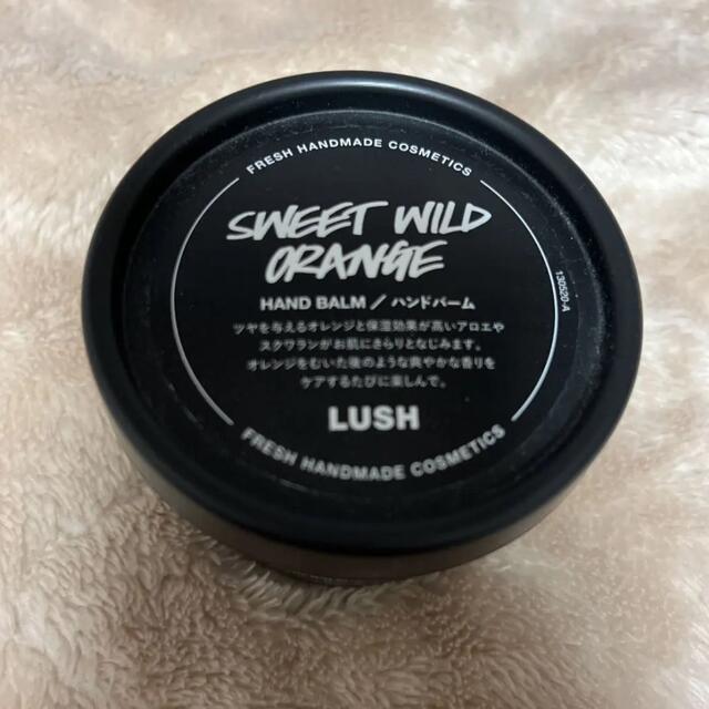 LUSH(ラッシュ)のLUSH ハンドバーム コスメ/美容のボディケア(ハンドクリーム)の商品写真