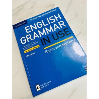 English Grammar in Use 5th ebook付き(語学/参考書)