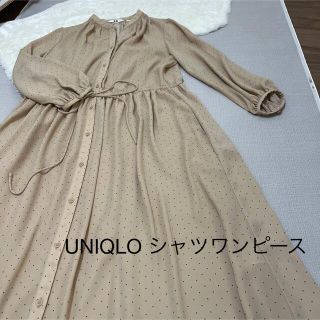 ユニクロ(UNIQLO)のUNIQLO ドット柄　シャツワンピース　M(ロングワンピース/マキシワンピース)