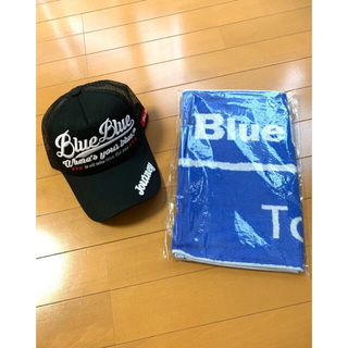 BlueBlue ブルーブルーキャップ & ブルーブルーフェイスタオル2個セット