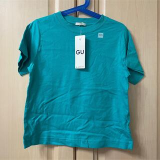 ジーユー(GU)の※新品　GU 半袖シャツ　キッズ120(Tシャツ/カットソー)