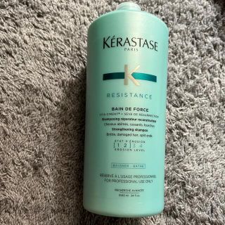 ケラスターゼ(KERASTASE)のケラスターゼ　RE バンドフォルスN(シャンプー)