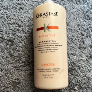 ケラスターゼ(KERASTASE)のケラスターゼNU パン　マジストラル(シャンプー)