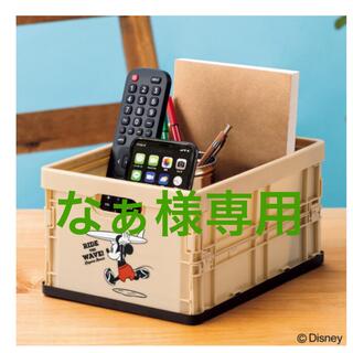 ディズニー(Disney)のInRed 5月号 ミッキーマウス デザイン片づくコンテナBOX(ケース/ボックス)