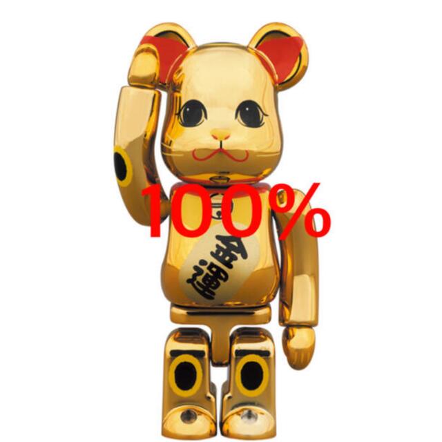 新品　BE@RBRICK 招き猫 金運 金メッキ 参 100%