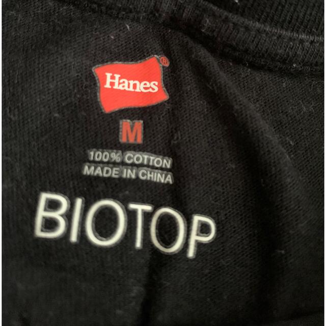 Hanes(ヘインズ)のHanes BIOTOP ノースリーブ レディースのトップス(タンクトップ)の商品写真