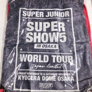 スーパージュニア(SUPER JUNIOR)のSUPER JUNIOR SS5グッズ ナップサック(アイドルグッズ)