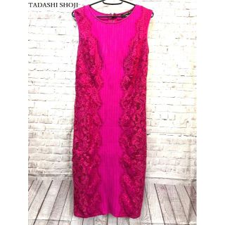 タダシショウジ(TADASHI SHOJI)のTADASHI SHOJI　ノースリーブワンピース　マゼンダピンク　アメリカ　S(ひざ丈ワンピース)