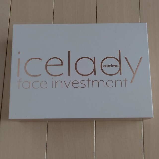 Notime icelady face investment 美顔器 SKB-2