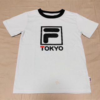 フィラ(FILA)の【発送可】FILA 半袖 Tシャツ 130cm(Tシャツ/カットソー)