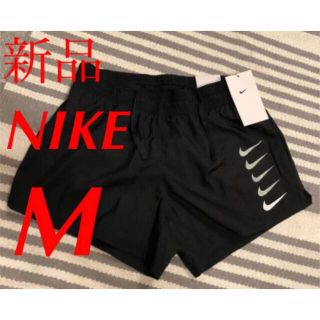 ナイキ(NIKE)のNIKE ショートパンツ　ブラック　ダンス　トレーニング　ジム　ラン(ショートパンツ)