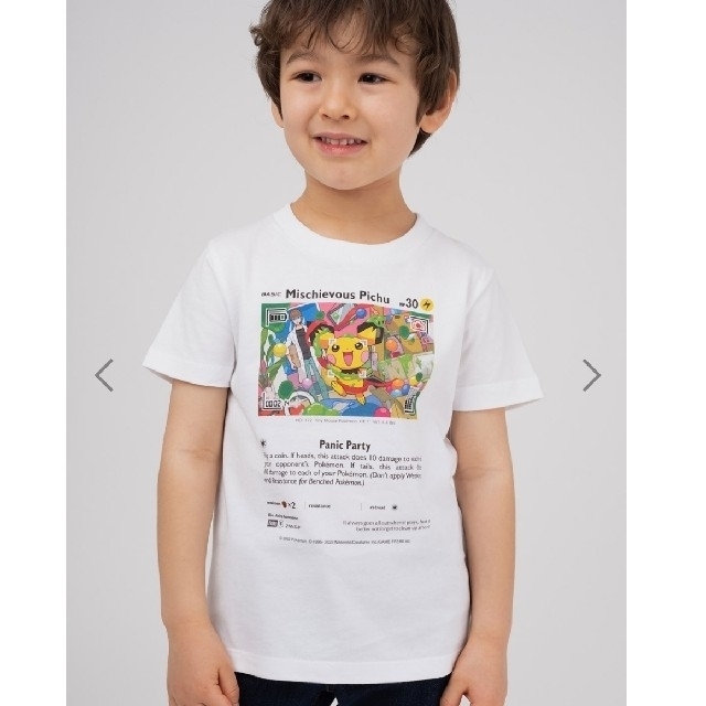 Design Tshirts Store graniph(グラニフ)の新品未使用 ポケモンセンター graniph いたずら好きのピチュー　Tシャツ キッズ/ベビー/マタニティのキッズ服男の子用(90cm~)(Tシャツ/カットソー)の商品写真