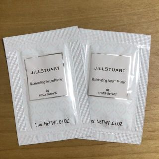 ジルスチュアート(JILLSTUART)のJILLSTUART ジルスチュアート  イルミネイティング セラムプライマー(化粧下地)