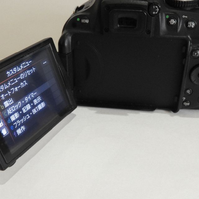 Nikon(ニコン)のNIKON D5200レンズセット スマホ/家電/カメラのカメラ(デジタル一眼)の商品写真