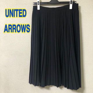 アローズ(UNITED ARROWS) ロングスカート/マキシスカート(ウール)の ...